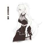  1girl breasts chinese_text commentary dated dress ejami graphite_(medium) greyscale league_of_legends long_hair monochrome signature simple_background solo sona_buvelle traditional_media translation_request twintails white_background 