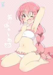  1girl aosora_neko arm_up armpits artist_name background_text braid comic_girls dated fang frilled_panties frills hair_ornament hair_ribbon hairclip hairpin highres looking_at_viewer moeta_kaoruko nail_polish navel one_eye_closed open_mouth panties pink_eyes pink_hair ribbon side-tie_panties sitting underwear underwear_only wariza yawning 