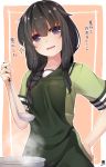  1girl absurdres apron bangs black_hair blunt_bangs braid commentary_request green_apron green_shirt hair_over_shoulder hair_ribbon hibiki_zerocodo highres holding_ladle kantai_collection kitakami_(kantai_collection) long_hair ribbon shirt short_sleeves sidelocks single_braid solo translation_request tress_ribbon upper_body violet_eyes 