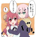  2girls ahoge blush brown_hair chiyoda_momo curled_horns demon_girl demon_horns demon_tail eyebrows_visible_through_hair flying_sweatdrops hair_ornament hood hoodie horns iberiko_yuri long_hair long_sleeves machikado_mazoku multiple_girls open_mouth pink_hair shiny shiny_hair tail translation_request yoshida_yuuko_(machikado_mazoku) 