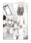 :3 absurdres animal_ears at-m cat_ears cat_girl cat_tail cellphone comic highres hololive inugami_korone nekomata_okayu pajamas pants phone scarf shoes smartphone tail track_pants translation_request trembling