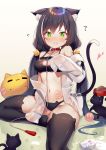  1girl ? animal animal_ear_fluff animal_ears bare_shoulders black_bra black_hair black_legwear black_panties blush bra breasts cat cat_cutout cat_ears cat_girl cat_lingerie cat_tail choker cleavage_cutout collarbone embarrassed fang green_eyes heart heart-shaped_pupils hecha_(swy1996228) highres kyaru_(princess_connect) leash long_hair looking_at_viewer medium_breasts meme_attire multicolored_hair navel nose_blush off_shoulder open_clothes open_mouth open_shirt panties princess_connect! princess_connect!_re:dive see-through shirt solo stomach streaked_hair sweat symbol-shaped_pupils tail tail_raised thigh-highs thighs twintails underwear v-shaped_eyebrows very_long_hair white_shirt 