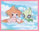  :d blue_eyes blue_sky blush border celebi clarevoir clouds cloudy_sky commentary day english_commentary floating flying gen_2_pokemon gen_3_pokemon happy jirachi mythical_pokemon open_mouth outdoors pink_border pokemon signature sky smile 