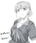  1girl absurdres aima_imoko0327 breasts collarbone commentary_request greyscale highres intrepid_(kantai_collection) kantai_collection large_breasts looking_at_viewer monochrome neckerchief ponytail short_hair smile solo translation_request upper_body 