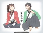  1boy 1girl :d bangs bare_shoulders black_hair blush brown_hair closed_eyes commentary_request controller eyebrows_visible_through_hair full_body game_controller grey_hakama hair_between_eyes hakama highres holding japanese_clothes kimono laughing long_hair long_sleeves niconico o3o o_o open_clothes open_mouth pentagon_(railgun_ky1206) pointing ponytail sakamoto_ryouma_(niconico) sketch smile takamori_saigou_(niconico) tears translation_request upper_teeth white_kimono wide_sleeves 