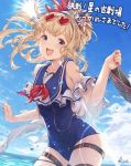  1girl bag blonde_hair blue_eyes blue_swimsuit eyewear_on_head garter_straps granblue_fantasy hair_ornament holding holding_bag ivris long_hair open_mouth outdoors ponytail signature solo sunglasses sunlight swimsuit water water_drop 