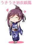  1girl ^_^ closed_eyes hagikaze_(kantai_collection) hair_ornament hairclip heart highres kamelie kantai_collection long_hair purple_hair simple_background smile solo white_background 