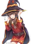  1girl absurdres bandages bangs belt black_cape blush brown_belt brown_hair cape collarbone commentary_request dress eyebrows_visible_through_hair fingerless_gloves gloves hat highres kono_subarashii_sekai_ni_shukufuku_wo! long_hair long_sleeves looking_at_viewer megumin one_eye_closed poisonousgas red_dress red_eyes simple_background solo thigh-highs tongue tongue_out translation_request white_background witch_hat 