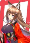  1girl amagi_(azur_lane) animal_ear_fluff animal_ears azur_lane bangs black_bodysuit blue_eyes blush bodysuit breasts brown_hair eyebrows_visible_through_hair fox_ears fox_girl hair_ornament highres japanese_clothes kaede_acer kimono large_breasts long_hair long_sleeves looking_at_viewer open_mouth purple_kimono solo thick_eyebrows two-tone_background wide_sleeves 