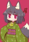  1girl alternate_costume alternate_hair_color animal_ear_fluff animal_ears bangs bell black_hair blush closed_mouth commentary_request eyebrows_visible_through_hair fox_ears fox_girl fox_tail green_kimono hair_bun hair_ornament highres japanese_clothes jingle_bell kemomimi-chan_(naga_u) kimono long_hair long_sleeves looking_at_viewer naga_u obi original purple_background red_eyes sash simple_background sleeves_past_fingers sleeves_past_wrists solo tail thick_eyebrows wide_sleeves 