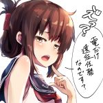  1girl alternate_costume arm_up black_legwear black_sailor_collar blush breasts brown_eyes brown_hair eyebrows_visible_through_hair folded_ponytail hair_between_eyes hair_ornament highres inazuma_(kantai_collection) kantai_collection long_hair looking_at_viewer open_mouth red_neckwear sailor_collar school_uniform serafuku short_hair sleeveless solo speech_bubble taisho_(gumiyuki) white_background 