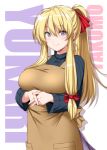 1girl alternate_costume alternate_hairstyle apron bangs black_sweater blonde_hair blush breasts brown_apron character_name commentary_request drop_shadow eyebrows_visible_through_hair hair_between_eyes hair_ribbon highres large_breasts long_hair long_ponytail long_sleeves looking_at_viewer no_hat no_headwear nori_tamago own_hands_together pocket ponytail purple_skirt red_ribbon ribbed_sweater ribbon sidelocks skirt smile solo sweater touhou upper_body violet_eyes white_background yakumo_yukari 