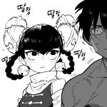  1boy 1girl afterimage bandage_on_face bangs bare_shoulders bell bell_earrings black_hair blush braid breasts china_dress chinese_clothes dark_skin dress earrings greyscale hair_bell hair_ornament highres idohj12 jewelry lin_lin_(one-punch_man) monochrome motion_blur motion_lines one-punch_man scarf small_breasts suiryuu_(one-punch_man) sweatdrop twin_braids 