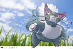  absurdres blue_sky cat cat_focus closed_mouth clouds cloudy_sky commentary_request day frown gen_4_pokemon grass highres meen_(pixiv997902) outdoors pokemon purugly sky yellow_eyes 