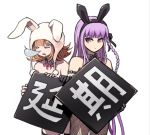  2girls animal_ears animal_hat bangs bare_shoulders black_gloves black_ribbon braid brown_hair bunny_hat collarbone commentary_request dangan_ronpa dangan_ronpa_1 eyebrows_visible_through_hair fake_animal_ears fishnet_legwear fishnets gloves hair_ornament hair_ribbon hairclip hat holding holding_sign kirigiri_kyouko long_hair multiple_girls nanami_chiaki pantyhose pink_neckwear pink_ribbon purple_hair rabbit_ears ribbon side_braid sign simple_background sleeping super_dangan_ronpa_2 translation_request violet_eyes white_background youko-shima 