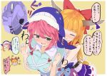  2girls :d animal_hat bangs bare_shoulders belt black_belt blonde_hair blue_headwear blue_shirt blunt_bangs blush border bow breast_grab breasts chibi chibi_inset closed_eyes commentary_request grabbing grabbing_from_behind green_eyes hair_bow hands_up hat horns ibuki_suika large_breasts multiple_girls okunoda_miyoi oni oni_horns open_mouth outline outside_border pink_hair purple_skirt puuakachan red_bow shirt short_hair simple_background skirt sleeveless sleeveless_shirt smile touhou translation_request upper_body whale_hat white_border white_outline white_shirt yellow_background yuri 