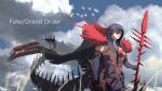  1boy bare_chest bird black_cape blue_bodysuit blue_gloves blue_hair bodysuit cape chest_tattoo clouds copyright_name cowboy_shot cu_chulainn_(fate)_(all) cu_chulainn_alter_(fate/grand_order) earrings elbow_gloves facial_mark fate/grand_order fate_(series) furrowed_eyebrows gae_bolg gloves hair_over_shoulder harzola highres holding holding_spear holding_weapon hood jewelry long_hair looking_away male_focus monster_boy polearm red_eyes serious sky solo spear spikes tail tattoo weapon 