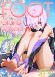  1girl bangs bare_shoulders barefoot black_leotard blush breasts cover cover_page doujin_cover elbow_gloves fate/grand_order fate_(series) feet flower fou_(fate/grand_order) gloves hair_over_one_eye large_breasts lavender_hair legs leotard looking_at_viewer mash_kyrielight short_hair sitting smile soles toes torichamaru violet_eyes 