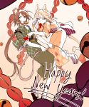  2girls animal_ears bell blonde_hair brown_hair buttoniris cat_ears cat_tail commentary english_commentary english_text green_eyes green_kimono happy_new_year highres holding_own_tail japanese_clothes jingle_bell kemonomimi_mode kimono long_hair looking_at_viewer mouse_ears mouse_tail mouth_hold multiple_girls new_year original red_eyes sash short_sleeves swiss_cheese tabi tail two_(buttoniris) very_long_hair white_legwear yellow_kimono yukata 
