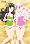  2girls absurdres bangs bare_legs beach black_hair closed_mouth collarbone covered_navel eyebrows_visible_through_hair feet_out_of_frame frilled_swimsuit frills green_eyes green_hair green_swimsuit hair_ribbon highres hime_cut holding_hands itai_no_wa_iya_nano_de_bougyoryoku_ni_kyokufuri_shitai_to_omoimasu long_hair looking_at_another lying may_(bofuri) multicolored_hair multiple_girls official_art on_back one-piece_swimsuit purple_hair purple_swimsuit ribbon sand smile swimsuit two-tone_hair violet_eyes white_hair yui_(bofuri) 