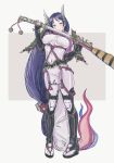  1girl armor blush bodysuit breasts closed_mouth fate/grand_order fate_(series) fingerless_gloves gloves highres katana large_breasts long_hair looking_at_viewer low-tied_long_hair minamoto_no_raikou_(fate/grand_order) ooe_yamaken smile solo sword very_long_hair weapon 