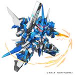  chibi clenched_hand energy_sword excrer gun mecha mechanical_wings no_humans original robot simple_background solo super_robot_heroes sword visor weapon white_background wings yugo_ama_toki 