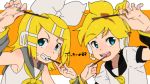  1boy 1girl aqua_eyes arm_warmers bangs bare_shoulders biting black_collar blonde_hair blurry_foreground bow collar commentary eating food grey_collar grey_sleeves hair_bow hair_ornament hairclip hands_up headphones headset holding_pocky iihoneikotu kagamine_len kagamine_rin leaning_forward looking_at_viewer mutual_feeding neckerchief necktie open_mouth pocky pocky_day sailor_collar school_uniform shirt short_hair short_ponytail short_sleeves smile spiky_hair swept_bangs upper_body vocaloid white_bow white_shirt yellow_neckwear 
