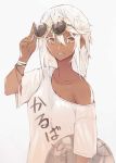  1girl alternate_costume bana_(stand_flower) breasts brown_eyes casual dark_skin guilty_gear guilty_gear_xrd highres innertube looking_at_viewer medium_breasts off_shoulder ramlethal_valentine sharp_teeth solo sunglasses teeth upper_body wet white_hair 