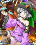  1girl artist_request bow breasts character_request collarbone grey_hair hat jack-o&#039;-lantern long_sleeves official_art short_hair solo strike_witches world_witches_series 