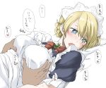  1girl alternate_costume apron blonde_hair blue_eyes blush braid breast_grab breasts darjeeling_(girls_und_panzer) elf_(stroll_in_the_woods) enmaided french_braid girls_und_panzer grabbing graphite_(medium) heart looking_away maid maid_apron solo_focus spoken_heart sweat traditional_media translation_request trembling white_background 