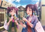  2girls :d :o architecture bag bangs belt blue_jacket blue_sky building clouds collared_shirt door east_asian_architecture green_jacket hair_ribbon handbag highres holding holding_magazine holding_phone jacket kazuno_leah kazuno_sarah lantern light_rays love_live! love_live!_sunshine!! multiple_girls open_mouth outdoors phone purple_hair red_cardigan ribbon road shamakho shirt siblings side_ponytail signature sky smile storefront street twintails upper_body upper_teeth white_shirt window 