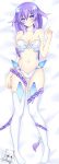  #symbol absurdres bare_shoulders blue_eyes blush braid breasts dakimakura full_body girl_on_top highres long_hair looking_at_viewer medium_breasts neptune_(series) purple_hair purple_heart signature smile spleeny symbol twintails 