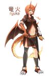  1girl :d asymmetrical_legwear black_legwear breathing_fire dragon_girl dragon_horns dragon_tail dragon_wings fiery_tail fire full_body green_eyes hand_on_hip highres hitokuirou horns leg_strap long_sleeves looking_at_viewer low_wings navel open_mouth orange_hair original scales shoes simple_background single_sock single_thighhigh smile socks solo standing tail thigh-highs white_background wings 