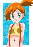  1girl breasts closed_mouth commentary green_eyes gym_leader hainchu highres kasumi_(pokemon) looking_at_viewer midriff navel orange_hair pokemon pokemon_(anime) short_hair side_ponytail smile solo suspenders 