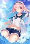  1boy animal_ears ansel_(arknights) arknights blue_sky clouds cloudy_sky commentary_request day hair_between_eyes hat highres male_focus natsuichi-sama navel official_alternate_costume one_eye_closed otoko_no_ko outdoors pink_eyes pink_hair rabbit_ears shorts sky solo wading 