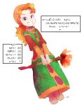  1girl absurdres blue_eyes curly_hair dragon_quest dragon_quest_vii dress highres hood long_hair looking_at_viewer maribel_(dq7) nyonn24 open_mouth orange_hair simple_background smile solo staff weapon white_background 