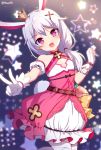  1girl :d animal_ears bandaged_leg bandages bangs blurry blurry_background blush collar commentary_request crown depth_of_field detached_collar dress eyebrows_visible_through_hair frilled_dress frills gloves hair_between_eyes hair_ornament hairclip honkai_(series) honkai_impact_3rd korean_commentary long_hair looking_at_viewer low_ponytail magical_girl mauve mini_crown open_mouth outstretched_arm pink_dress ponytail puffy_short_sleeves puffy_sleeves rabbit_ears short_sleeves silver_hair smile solo star starry_background theresa_apocalypse twitter_username v violet_eyes white_collar white_dress white_gloves x_hair_ornament 