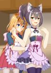  2girls animal_ear_fluff animal_ears apron bangs bare_arms bare_shoulders black_hair blue_eyes blurry blurry_background blush braid breasts brown_hair cat_ears closed_mouth commentary_request depth_of_field eyebrows_visible_through_hair fang green_eyes hair_between_eyes indoors iseshi kyaru_(princess_connect) long_hair multicolored_hair multiple_girls no_detached_sleeves open_mouth pecorine pink_apron pleated_skirt ponytail princess_connect! princess_connect!_re:dive puffy_short_sleeves puffy_sleeves red_skirt ringlets shirt short_sleeves shrug_(clothing) skirt sleeveless sleeveless_shirt small_breasts smile streaked_hair tiara very_long_hair waist_apron white_hair white_shirt 