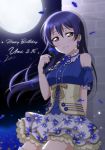  1girl against_wall bangs bare_shoulders blue_hair character_name commentary_request cowboy_shot dated earrings floral_print flower full_moon hair_between_eyes happy_birthday highres holding holding_flower jewelry long_hair looking_at_viewer love_live! love_live!_school_idol_project moon moonlight night night_sky open_mouth outdoors shiratama_(siratama_ll) sky smile solo sonoda_umi thigh-highs yellow_eyes 