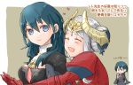  1boy 2girls armor blue_eyes blue_hair byleth_(fire_emblem) byleth_eisner_(female) byleth_eisner_(male) cape closed_eyes closed_mouth edelgard_von_hresvelg fire_emblem fire_emblem:_three_houses headpiece horns looking_back multiple_girls open_mouth robaco short_hair simple_background smile upper_body white_hair 