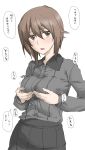  1girl bangs black_skirt blush breast_hold breasts brown_eyes brown_hair commentary dress_shirt elf_(stroll_in_the_woods) girls_und_panzer grey_shirt heart highres kuromorimine_school_uniform long_sleeves looking_at_viewer medium_breasts motion_lines nishizumi_maho open_mouth pleated_skirt school_uniform shirt short_hair simple_background skirt solo standing translated white_background 