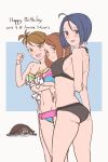  beauty_swimsuit_(idolmaster) bikini blush breasts brown_hair character_request closed_mouth highres idolmaster idolmaster_(classic) idolmaster_2 long_hair looking_at_viewer miura_azusa multiple_girls navel ooe_yamaken open_mouth short_hair smile standing swimsuit turtle 