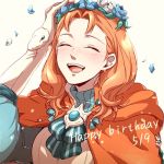  1girl annette_fantine_dominic closed_eyes dated fire_emblem fire_emblem:_three_houses gloves happy_birthday head_wreath lowres open_mouth orange_hair petals simple_background solo sooon103 upper_body white_background white_gloves 