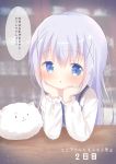  1girl angora_rabbit animal bangs blue_eyes blue_hair blue_vest blurry blurry_background blush commentary_request depth_of_field eyebrows_visible_through_hair gochuumon_wa_usagi_desu_ka? hair_between_eyes hair_ornament hands_up highres kafuu_chino long_hair long_sleeves looking_at_viewer parted_lips rabbit rabbit_house_uniform rin_(fuwarin) shirt tippy_(gochiusa) translation_request uniform upper_body vest waitress white_shirt x_hair_ornament 