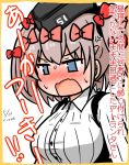  1girl anger_vein atlanta_(kantai_collection) black_headwear blue_eyes bow breasts brown_hair commentary_request curse_(023) dress_shirt garrison_cap hair_bow hat kantai_collection large_breasts long_hair open_mouth red_bow shirt solo translation_request two_side_up upper_body white_shirt 