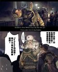  angry carrying dp28_(girls_frontline) girls_frontline m1014_(girls_frontline) middle_finger open_mouth rainbow_six_siege tachanka_(rainbow_six_siege) thermite_(rainbow_six_siege) translation_request youmaomak 