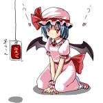  &lt;3 blood blood_bag blue_hair blush fa_no_hito favfavver2 hat heart kneeling red_eyes remilia_scarlet short_hair touhou wings wrist_cuffs 