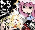  angry blonde_hair chibi kirisame_marisa long_hair narutaki_(kurokabe) patchouli_knowledge purple_hair ribbon ribbons slap slapping touhou 