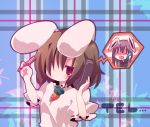  ana_(rznuscrf) animal_ears blush brown_hair bunny_ears carrot cordless_phone inaba_tewi jewelry one-eyed pen pendant phone red_eyes reisen_udongein_inaba short_hair sweatdrop touhou 
