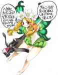  bow_(weapon) braid butterfly_wings crossbow fairy flower food mercedes odin_sphere red_eyes translated translation_request twin_braids weapon wings 